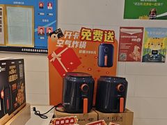 -德克士(北京站店)