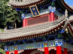 -西安市广仁寺