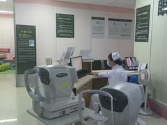 -上海交通大学医学院苏州九龙医院