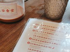 -曼谷食堂·泰国家庭料理