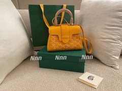 -GOYARD(恒隆广场店)