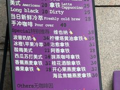 -HANA COFFEE(长寿路店)