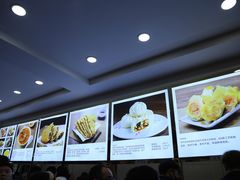 -方中山胡辣汤(成都首店)