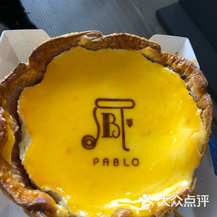 焼きたてチーズタルト専门店pablo宇治抹茶芝士挞图片-北京面包甜点