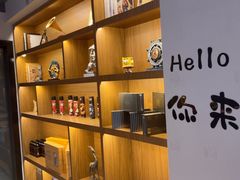 -梵猫·新养生(南坪万达店)