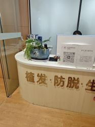 -东莞台心医院-医疗美容