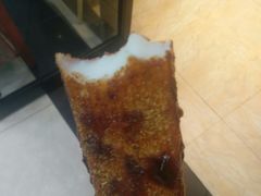 -鑫花溪牛肉米粉(人民广场店)