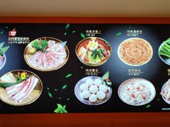 -妙香居韩国烤肉(容桂天佑城店)