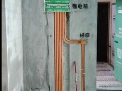 -宁波圣都装饰