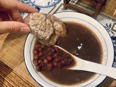 红豆年糕汤-覔時