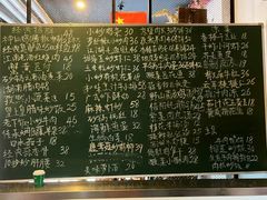 -菜先生私厨(安喜门店)
