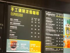 -星巴克(石厦街店)