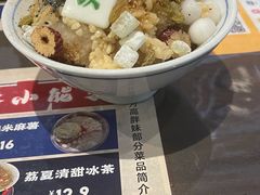 -高胖妹面庄(黄河道店)