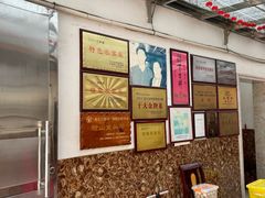 -横山鱼头馆(张横路店)