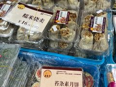-王家沙点心店(万航渡路店)