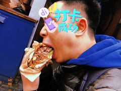 -Fergburger(皇后镇店)