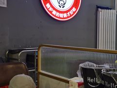 -老佛爷正宗铜炉蛙锅(五道口店)