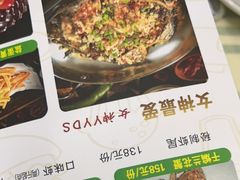 -鸿先阁·干煸虾(星沙店)