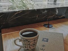-青山上品咖啡·日式法兰绒手冲(高岛屋百货店)