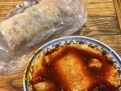 -袁家村关中印象体验店(砂之船奥特莱斯店)