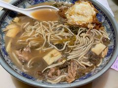 -慧娟面馆·餐厅(望江路店)