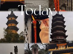 -阿育王寺