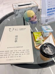 -菊子小颜·日式整骨·产后管理