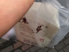 -粒上皇(上海瞿溪路店)
