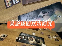-嗨刻桌游(天一豪景店)