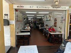 -Killiney Kopitiam(基利尼路67号店)