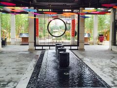 -凤翔首邑温泉度假村