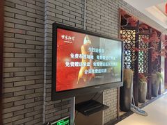 -柴米油盐(土菜院子店)