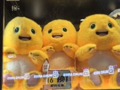 -反斗乐园(领展中心城店)