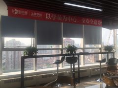 -新航道雅思托福·留学·考研培训(人民广场校区)