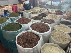 -好地方花椒鸡