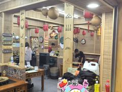 -老姐石板烧烤+铜炭火锅(总店)
