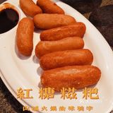 来自山城的那一抹麻辣鲜香