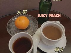 -康逸居·始于2002(海安店)