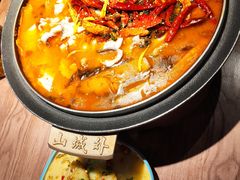 -山城外·非遗酸菜鱼(蜀都万达店)