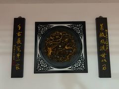 -武汉达临性学生命文化博物馆