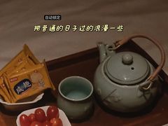 -大桶大足浴(武夷店)