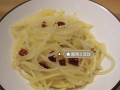 -胡子大厨·超级小炒肉(晶耀前滩店)