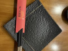 -极尚·大喜屋(光启城店)