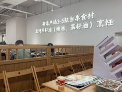 -观音桥步行街