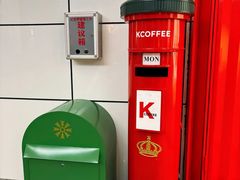 -肯德基(中关村E世界店)