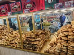 -杨老大焙子月饼干货(宽巷子民族美食街店)