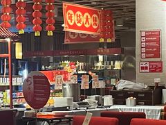 -金鼎轩(亚运村店)