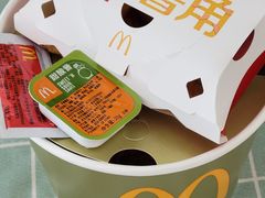 -麦当劳(季平店)