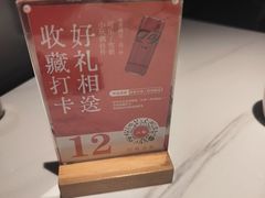 -久宴·天目湖大鱼头(恐龙园店)