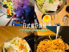 -牛坂亭 . 和牛烤肉海鲜酒场(工农路店)